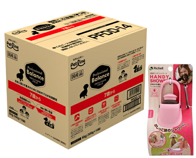 プロフェッショナル バランス ７歳から 6kg 【お散歩ハンディシャワー Ｓサイズ ライトピンク付】 6,338円
