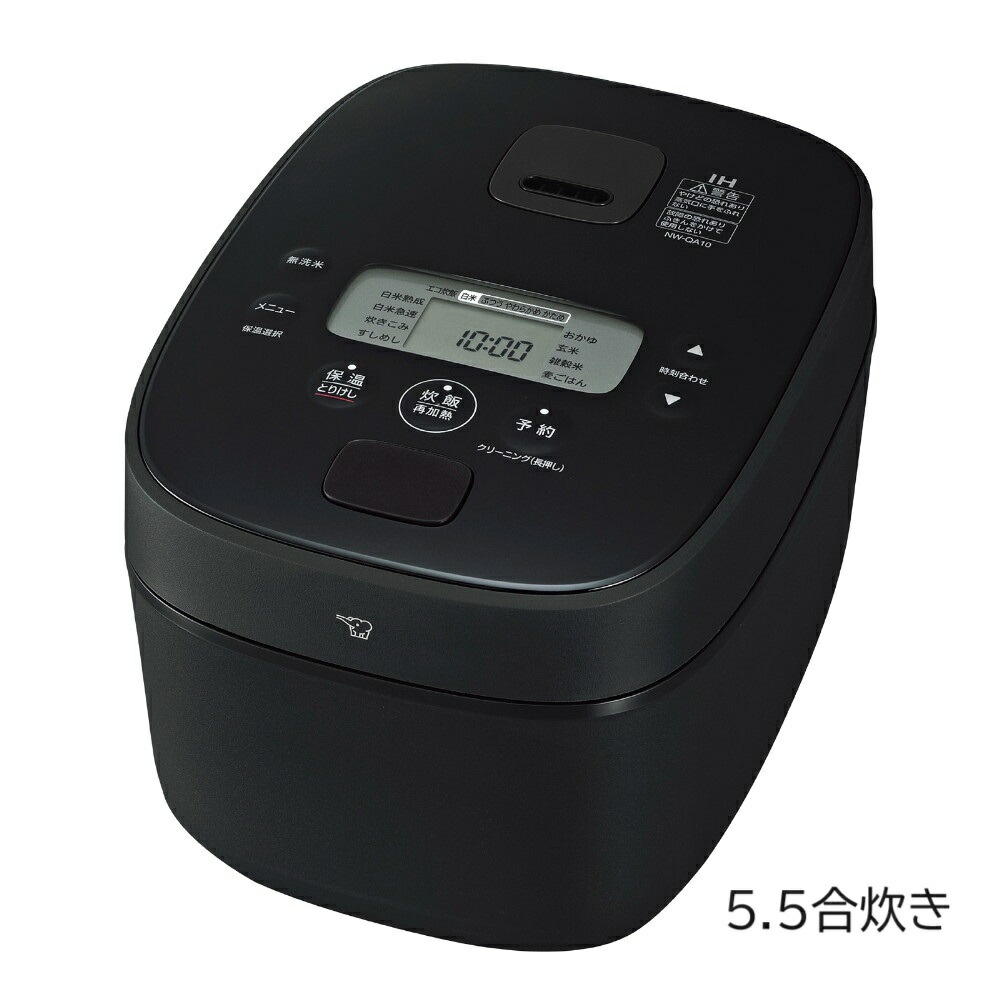 象印マホービン IH炊飯ジャー ブラック 5.5合炊き 炊飯器 すいはんき 家族 一人暮らし