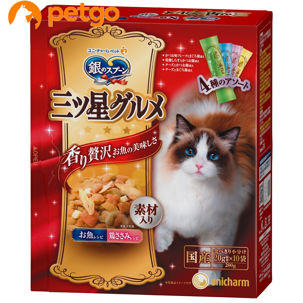 ��̃X�v�[�� �O�c���O���� �S�����i�K�p 4��̑f�ޓ���A�\�[�g �����E�{�����݃��V�s 200g