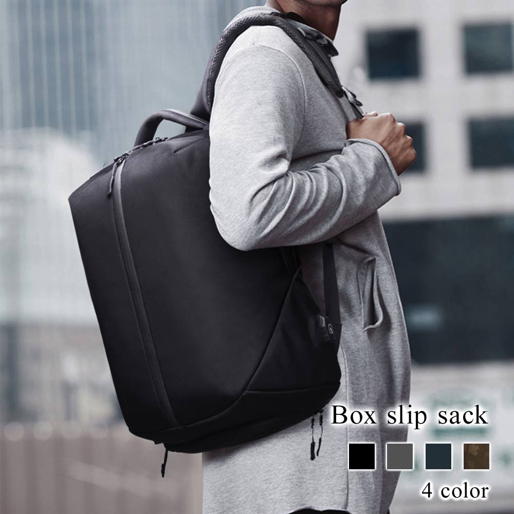 リュック メンズ ボックスリュックサック 小さめ 撥水 リュックサック 軽量 大人 通学 2WAY 夏 春 アウトドア 秋 おしゃれ ビジネスリュック 40L 10代 冬 ブランド カジュアル 40代