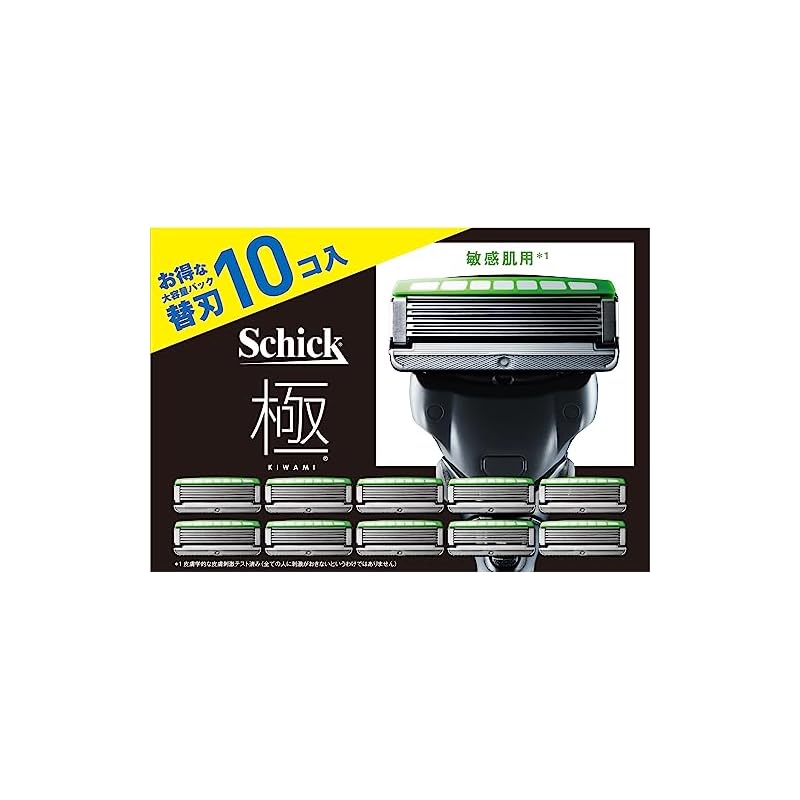 Schick(シック) 極 KIWAMI 敏感肌用 5枚刃 替刃(10コ入) 男性用 髭剃り カミソリ