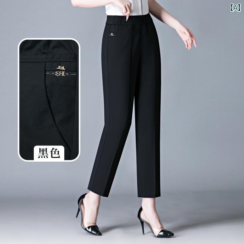 レディース ファッション シンプル オフィス 普段使い パンツ 夏 服 ストレート パンツ ウエストゴム 大きいサイズ 九分丈 パンツ カジュアル パンツ 7,497円