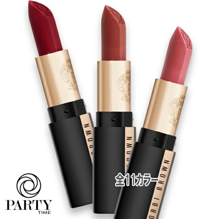 BOBBI BROWN リュクス カシミア マット リップスティック 3.5g
