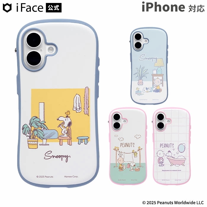 スヌーピー パステル MagSafe対応 iPhone17ケース 17Pro 16 16e 15 14 13 First Class MagSynq PEANUTS ピーナッツ キャラクター チャーリ