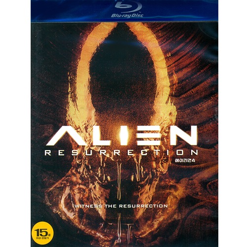 高い素材 (Blu-ray) エイリアン4 Resurrection) (Alien: アクション・アドベンチャー