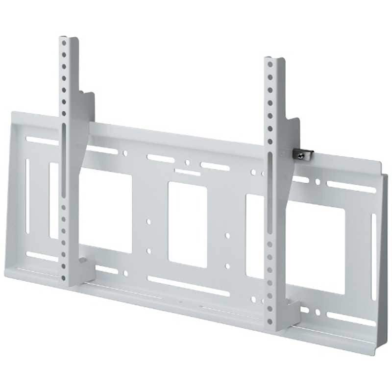 ハヤミ工産　～100V型対応 壁掛金具 （角度固定タイプ）　MH-851W