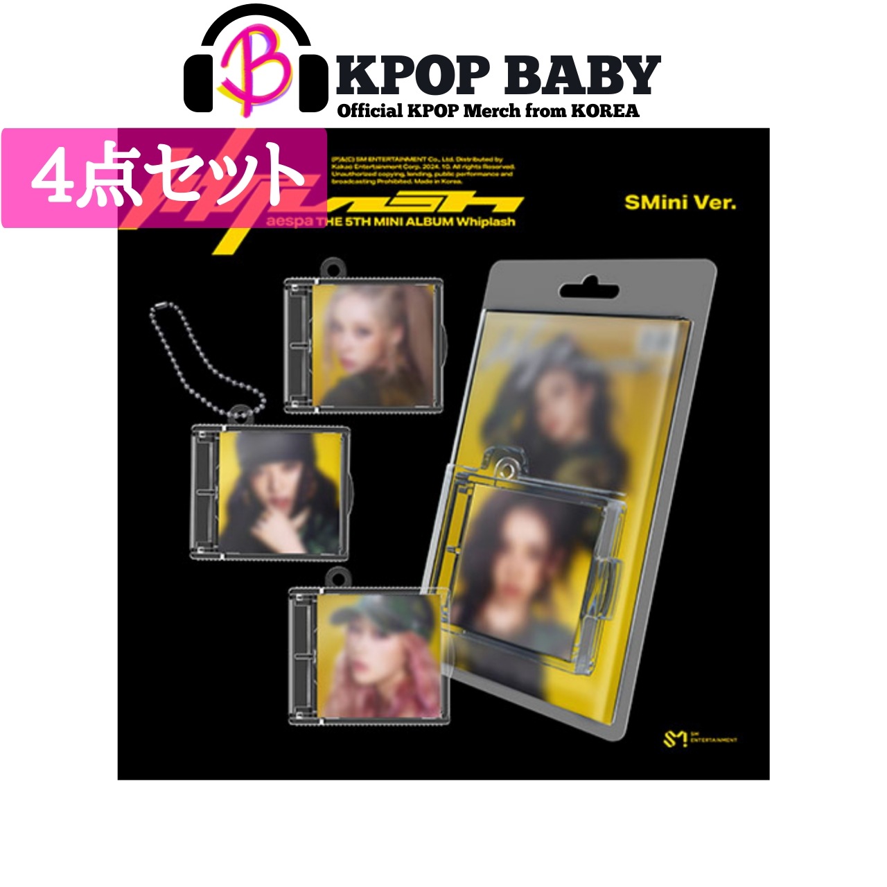 【4点セット】 aespa 5集ミニアルバム (SMini Ver.) [Whiplash] 韓国チャート反映 アイレット