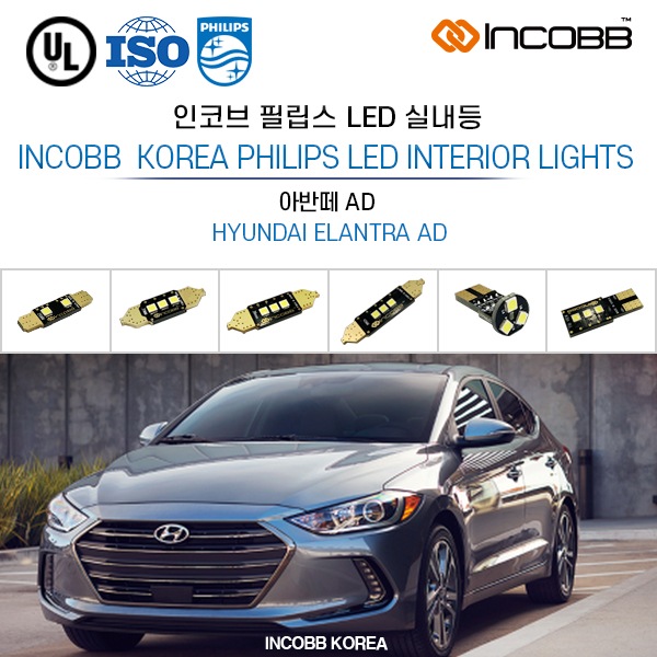 最新エルメス INCOBB lights interior car Bulbs LED AD ELANTRA Bright Super White Crystal 6500K KOREA その他 最新エルメス INCOBB lights interior car Bulbs LED AD ELANTRA Bright Super White Crystal 6500K KOREA その他