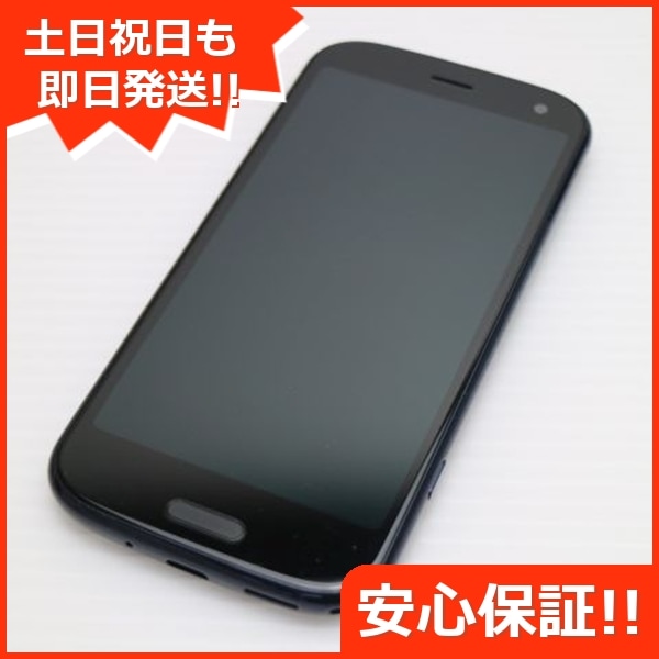 良品中古 F-52B らくらくスマートフォン ネイビー スマホ 白ロム 本体 即日発送 土日祝発送OK 135