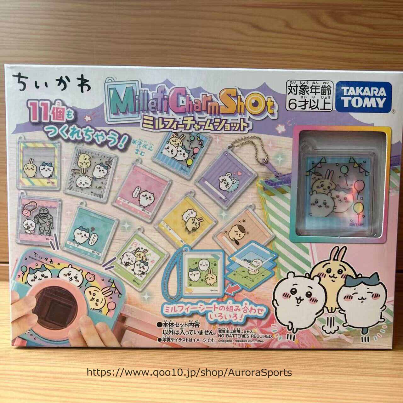 「韓国正規品」chiikawa デコシールメーカーハチワレトランプ グッズ モモンガ ナマケモノ プラモデル おもちゃギフトプレゼント 5,057円