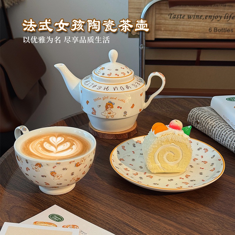 11 カップとポットアフタヌーンティーポットの母と子供のポットが女の子向けにセットされた子供と子供のポットベストカジュアルティーポットコーヒーポットお土産