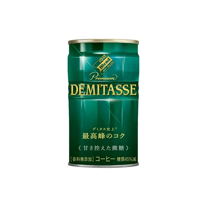 ダイドー ダイドーブレンド プレミアム デミタス 甘さ控えた微糖 缶 150g30本入2ケース：合計60本