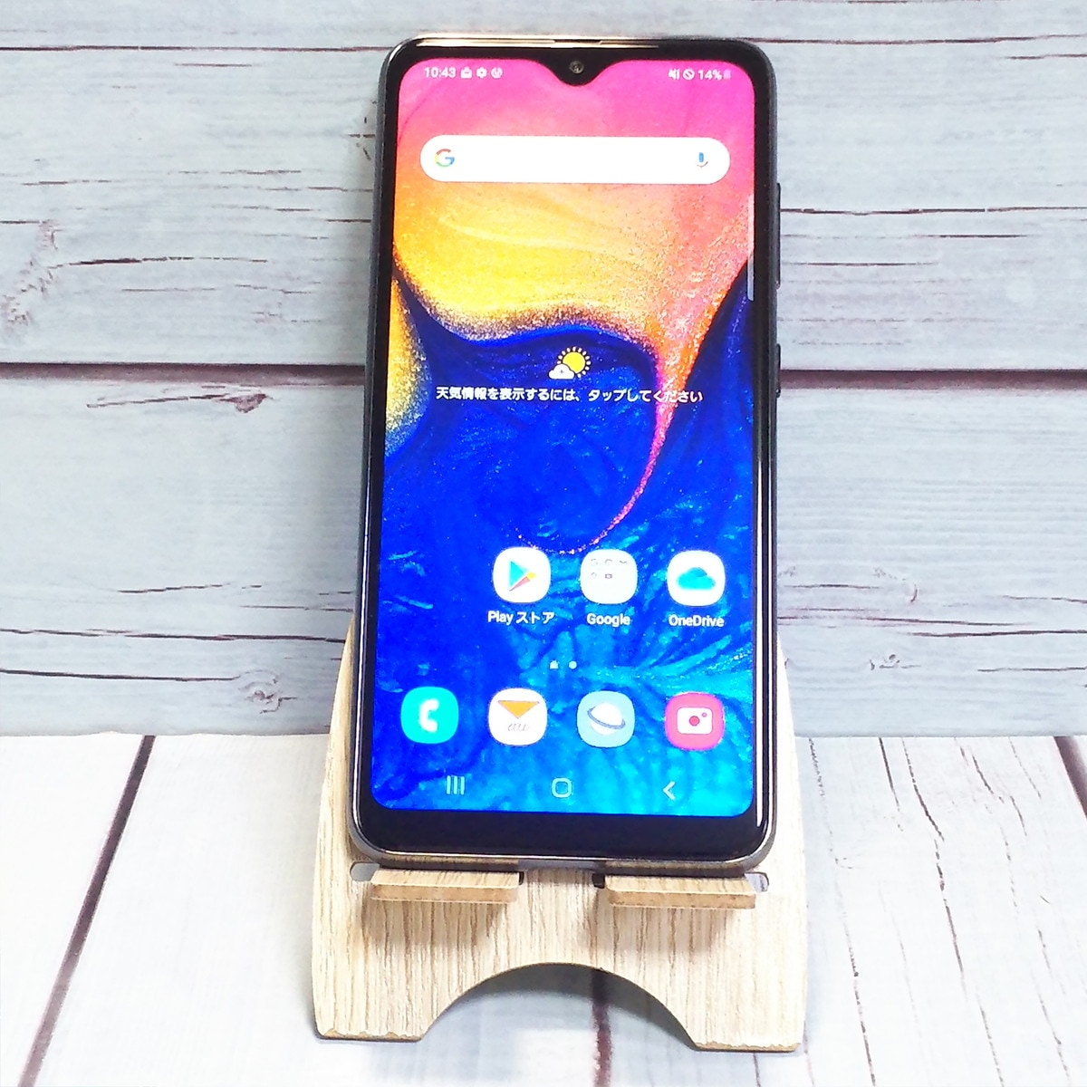 【送料無料】au Galaxy A20 SCV46 Black 本体 白ロム SIMロック解除済み SIMフリー B475386