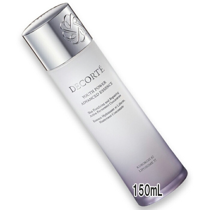 コスメデコルテ ユース パワー エッセンス ローション 150mL