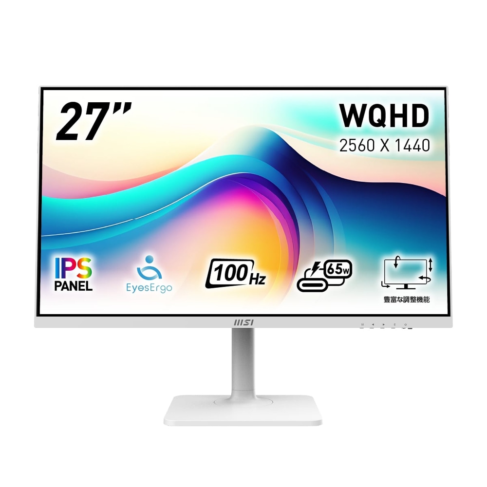MSI 液晶ディスプレイ(27型/IPS/WQHD 2560×1440/100Hz/1ms/HDR400/HDMI2.0b/DP1.2a/USB TYPE-C/VESA/3年保証)(ホワイト) MO