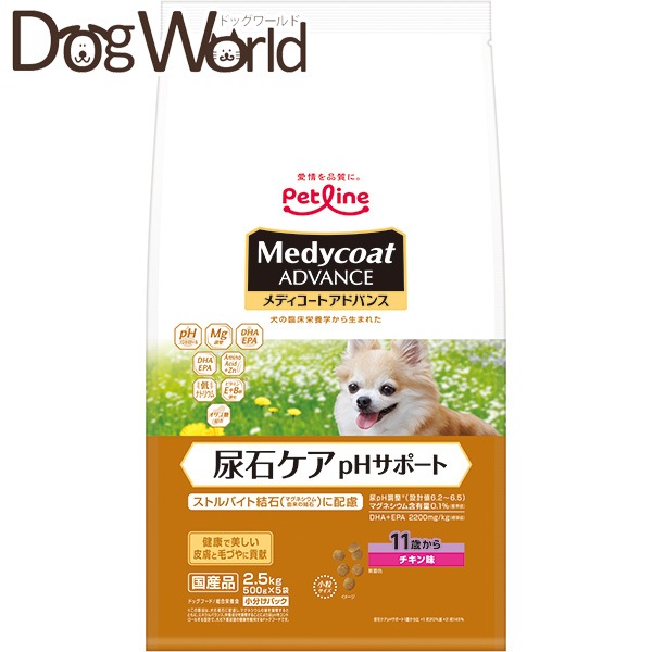 ���f�B�R�[�g�A�h�o���X �A�΃P�A pH�T�|�[�g 11�΂��� 2.5kg(500gx5)