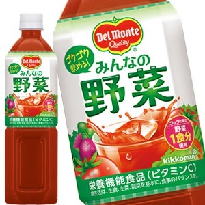 デルモンテ みんなの野菜 900gPET24本［12本2箱］［賞味期限：3ヶ月以上］［送料無料］710営業日以内に出荷