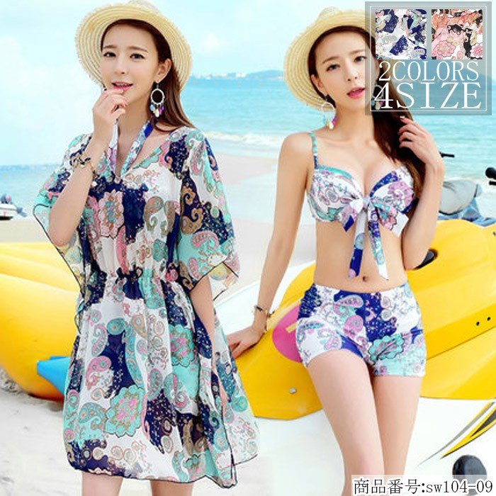 水着 レディース ビキニ 3点セット 水着 セパレート ビキニ 花柄 ラッシュガード 水着 パッド付き ワイヤー入り スイムウェア 水泳 ビーチ 温泉 海水浴