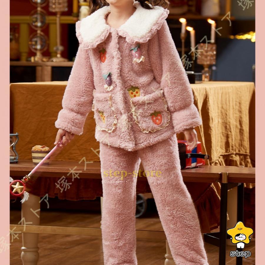 子供 パジャマ 女の子 男の子 フランネル モコモコ ふわふわ 部屋着 ルームウェア 寝間着 かわいい 果物 柄 長袖 春 秋 冬 保温 防寒 幼児服 キッズ 可愛い