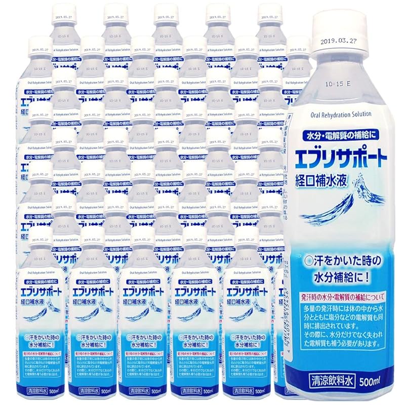 熱中症対策 経口補水液エブリサポート 500ml 44本セット「24本入＋20本入の2箱セット」