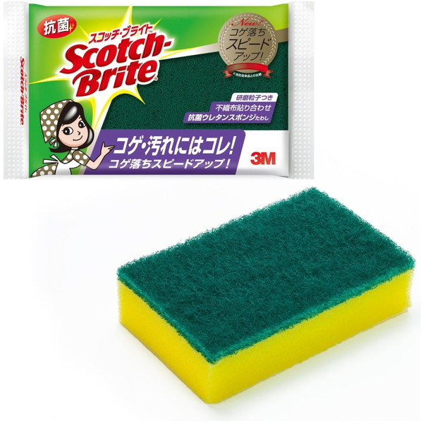 �X�R�b�`�u���C�g �R�ۃE���^���X�|���W���킵 �������q���� S-21KS