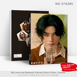 チャウヌ 写真集 チャウヌ MAGAZINE 写真集 セットver. チャウヌ