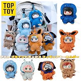 Qoo10] TXT マスターニム ワンバトゥ ぬ