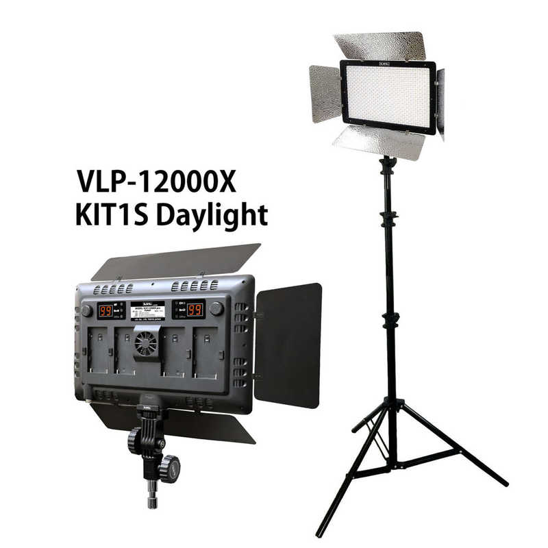 LPL　LEDライトプロ VLP-12000X KIT1S　L26001 93,412円