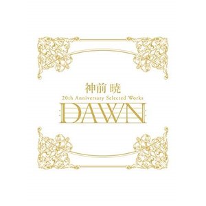 激安人気新品 20th 神前暁 / 神前暁 Anniversary (完全生産限定盤) DAWN Works Selected アニメ