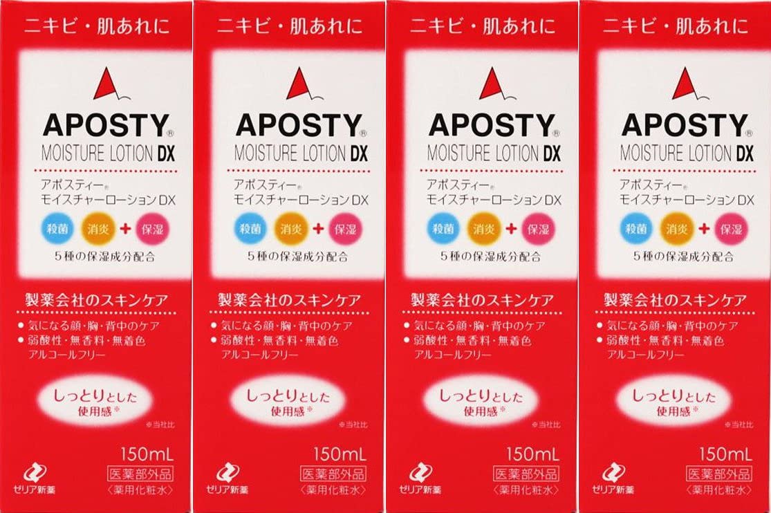 【4個セット】アポスティー モイスチャーローションＤＸ 150ml