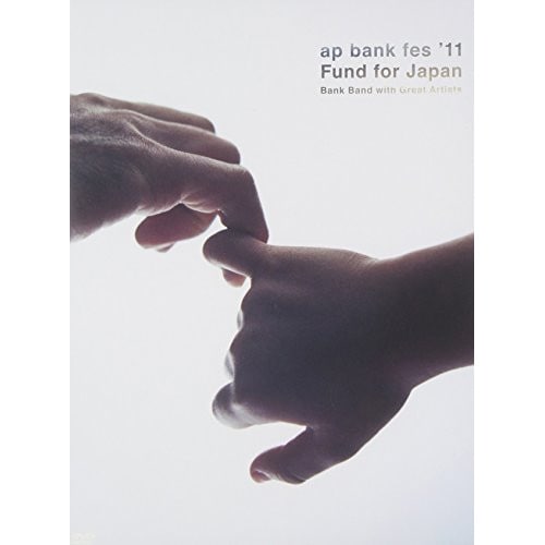 Bank Band with Great Artists ／ ap bank fes’11 Fund for Japan (DVD) TFBQ-18128