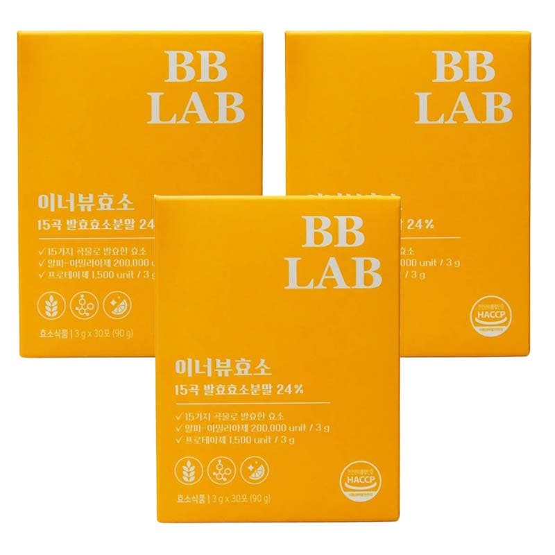 [3個 大容量] BBLAB インナービュー酵素 30包 ダイエット サプリ韓国 酵素 ダイエットサポート 炭水化物分解 おいしいレモン味