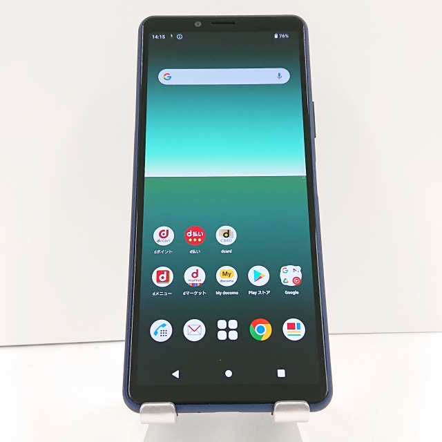 Xperia 10 II SO-41A ドコモ ブルー 送料無料 本体 c06288 【中古】