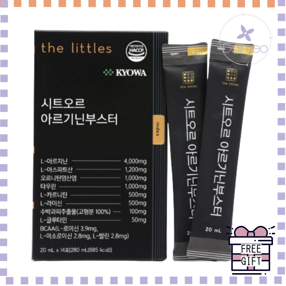 [ENHYPENソヌpick] the littles リトルズ シトオル アルギニン ブースター ライシン オルニチン L アルギニン 4000mg 14包1個韓国食品 韓国健康機能食品 アルギニ