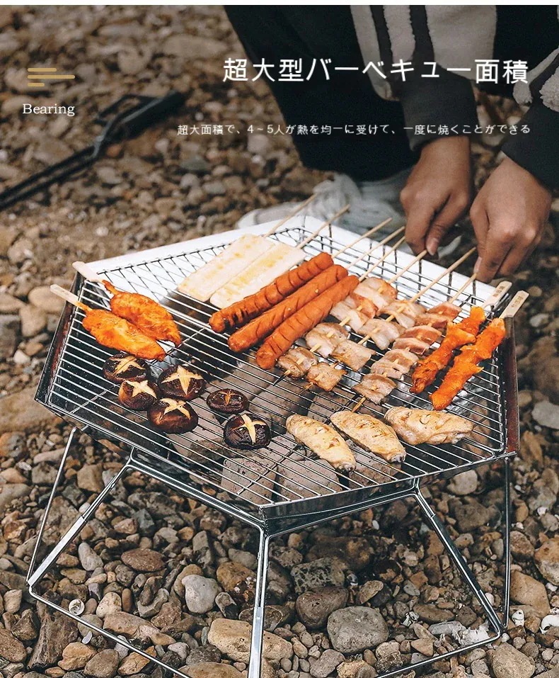焚き火台 ソロ アウトドア キャンプ コンパクト 軽量 焚火台 クッカー 折りたたみ　人気 鉄板
