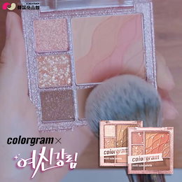 【color gram】 SNS話題のアイテム💛女神降臨のコスメ / マルチキューブパレット / TRUE BEAUTY / アイシャドウパレット / shin2101
