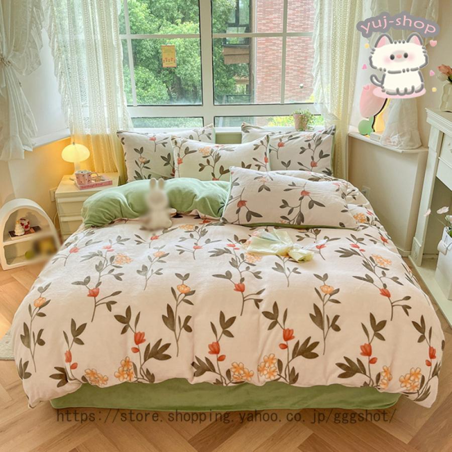 メガ割 布団カバーセッ4点セックイーフラットシー毛布いらふわふ暖かフランネ厚手ブランケッ掛け布団カバー