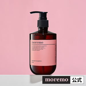 シャンプーリペア, 300ml