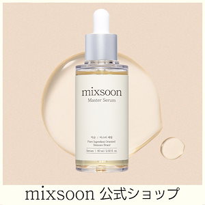 Qoo10] ミクスン 大豆クリーム 50ml（大豆発酵 / 高 : スキンケア