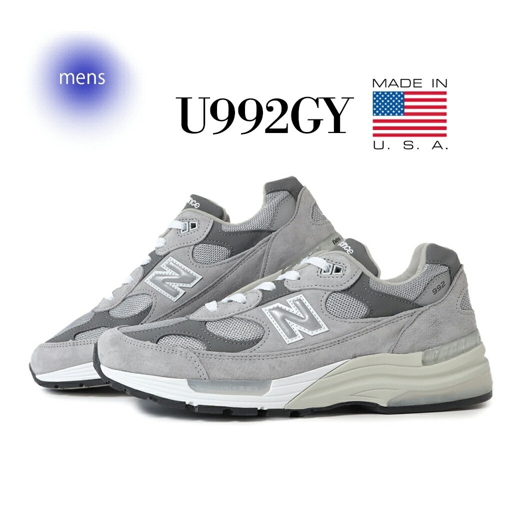 NEW BALANCE ニューバランス 992 スニーカー U992GY 