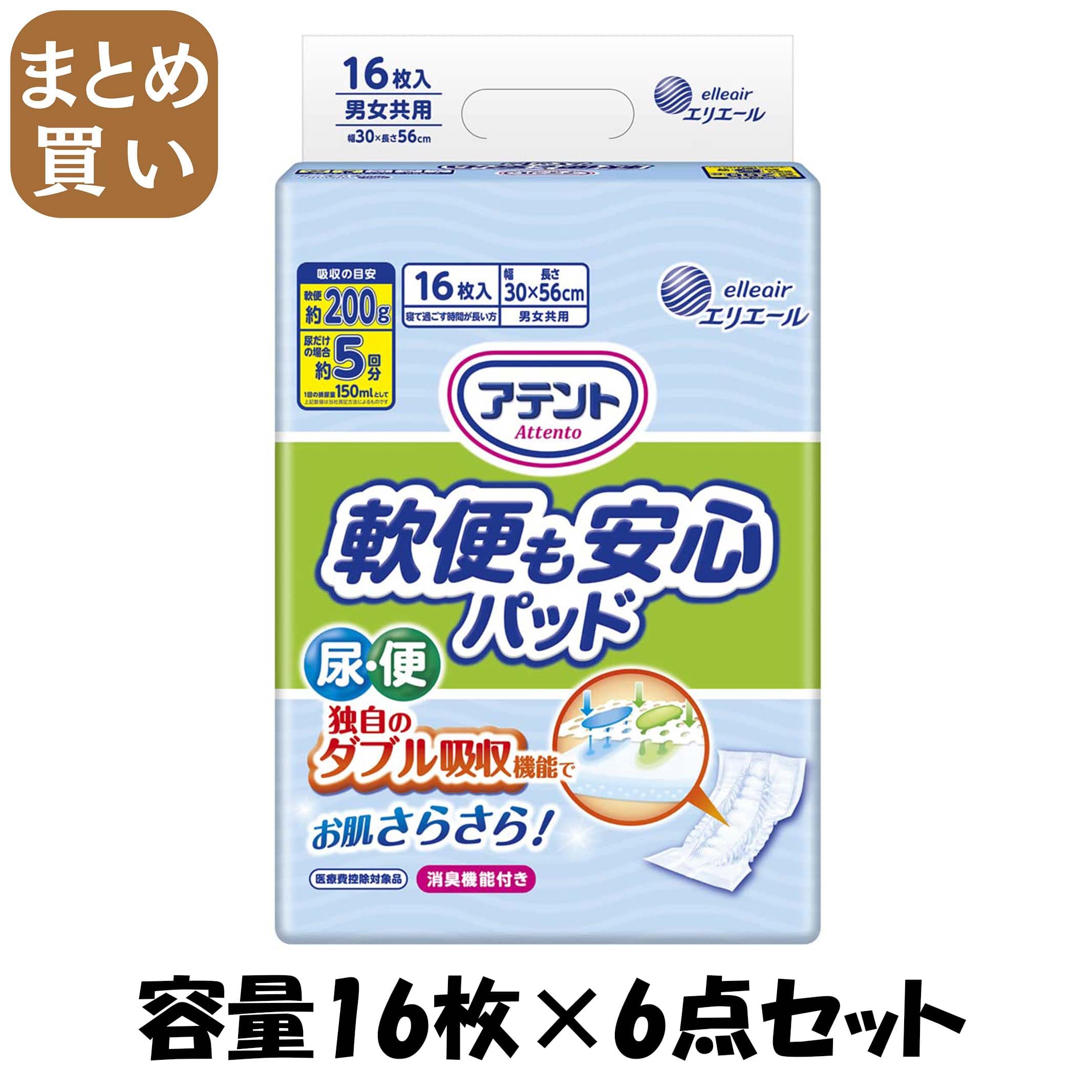 FCS対応 ファイバーグラスK2ツインキールフィン 2枚セット ショート