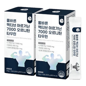 【1+1/3個】 韓国 高濃度 コラーゲン アルギニン 7000 ドリンク サプリ BCAA 気力 活力 サプリメント アルギニン 運動能力向上 サプリメント