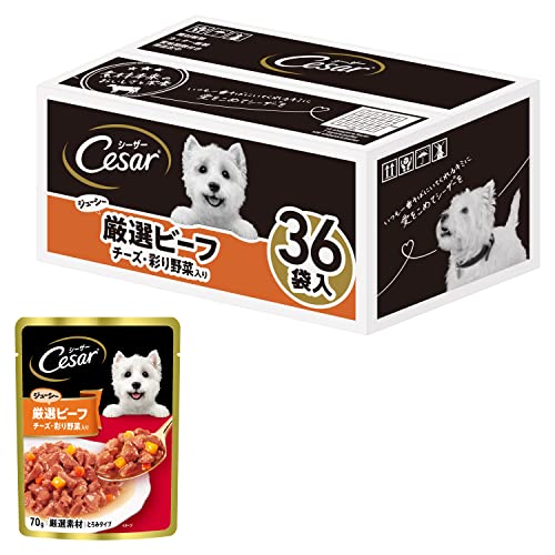 ABOシーザーパウチ ジューシー厳選ビーフ チーズ彩り野菜入り 70g36袋パック(まとめ買い)[ドッグフードウェット]【大容量】【油不使用】【低脂肪】【低カロリー】