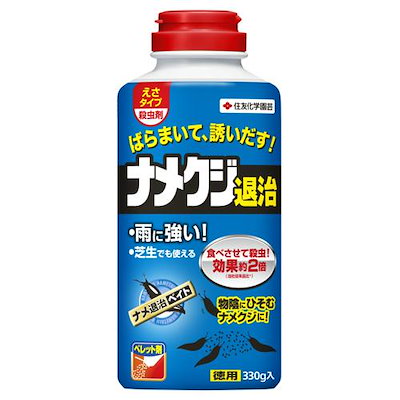 他サイト： KINCHO園芸 ナメ退治ベイト　330g ナメタイジベイト330Gの商品画像
