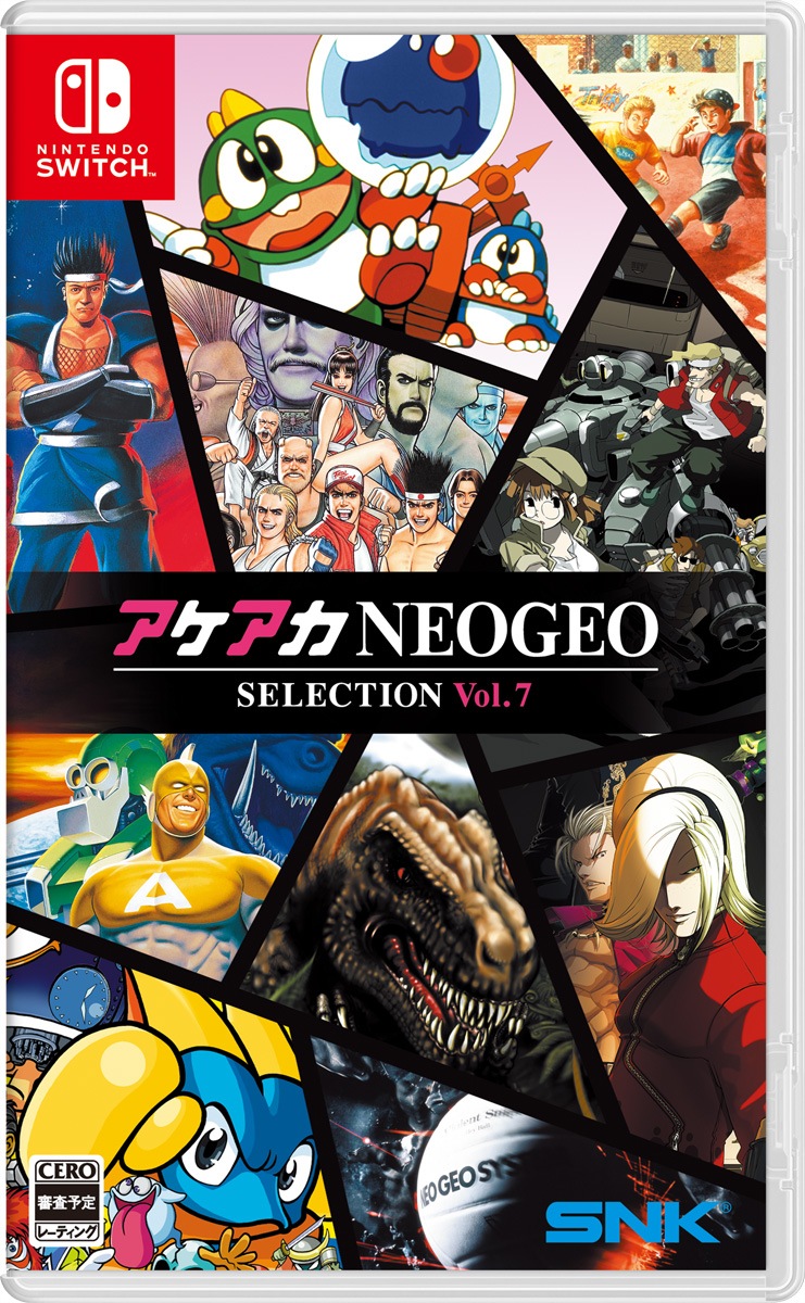 SNK 【Switch】アケアカNEOGEO セレクション Vol.7 HAC-P-BRE4A NSW アケアカ NEOGEO　セレクション Vol.7