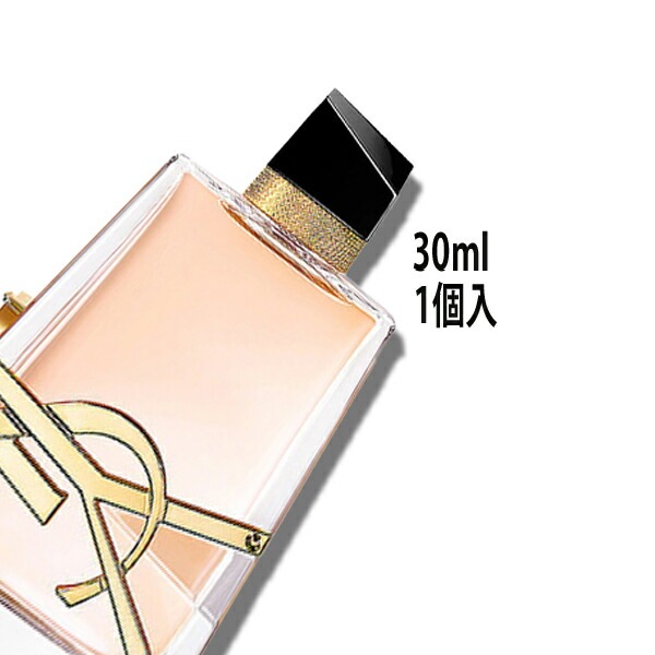 Yves Saint Laurent(イヴサンローラン) リブレ オーデトワレ 50mL