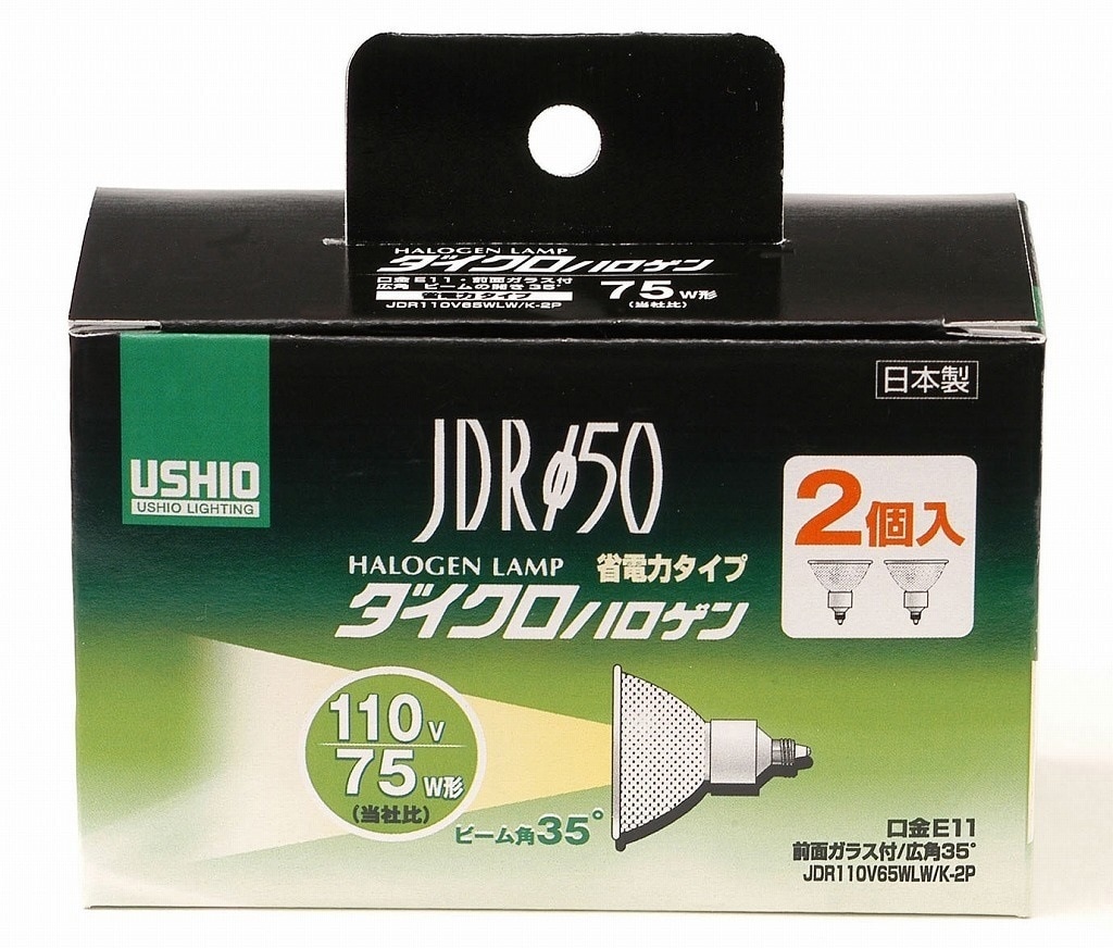（まとめ買い）JDR110V65WLW/K-2P G-169NH-2P [x3]