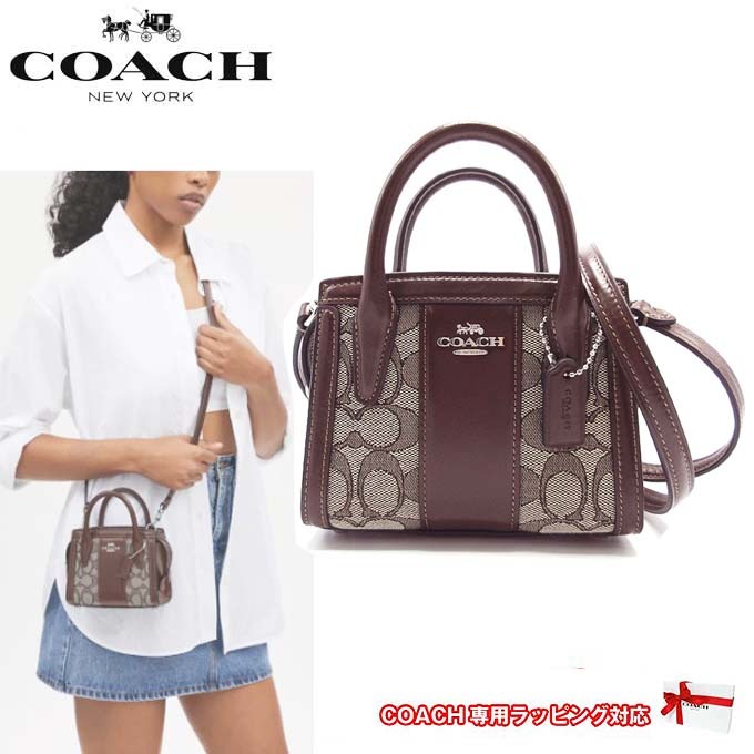 シグネチャー 2WAY ミニ キャリーオール アウトレット CU986 SVS8S 【国内即送】 20,306円