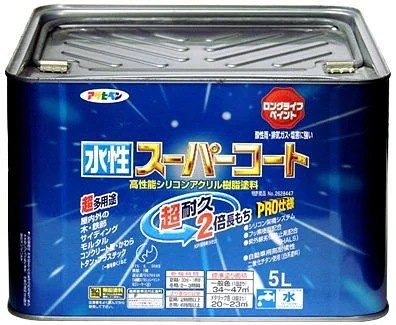 ペンキ 水性スーパーコート 水性多用途 シトラスイエロー 5L