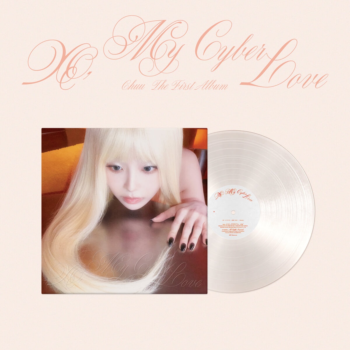[レコード] CHUU - 1st Album : XO, My Cyberlove [LP] / 츄 1집 / 公式 vinyl